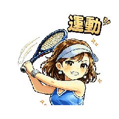 貴婦～惠夫人日常用語動態貼圖2