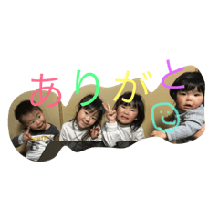 nakayoshi cousin