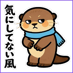 Q-version otter