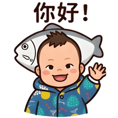 凡凡小男孩的幽默日常