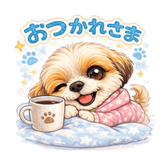 Hana's Mom_20260320205936