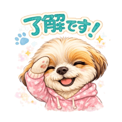 Hana's Mom_20260320210631