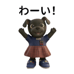 Japansg_20260320210431