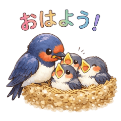 Cozy Swallow Family Everyday ver.2