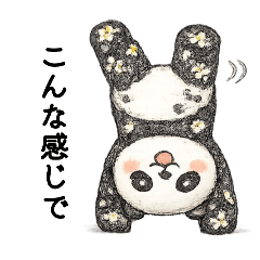 yonayona_20260320205336