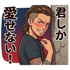 SAMURAI_20260318071029