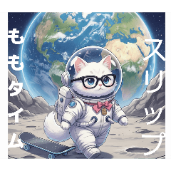 akira_20260321111656