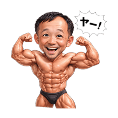 babachan_20260320164339