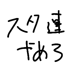 Rabbit life_20260320164017