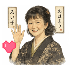 HIRATA_20260320164223