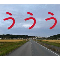 katura_20260320164313