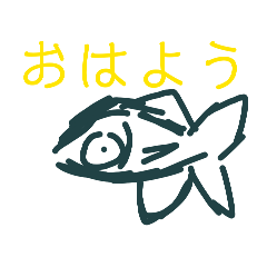 misasa_20260320164736