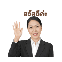 Ms. Rujira tamsang sticker line