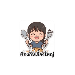 mamee14_20260320154615