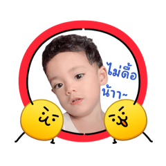 Matthew_20260320154507