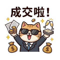 《上班族貓咪｜房仲業務的日常》