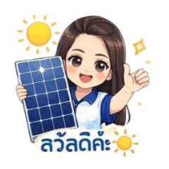 kodphob_20260320160015