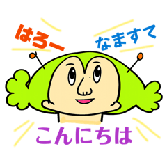 kao-no-okibasho_20260320200708