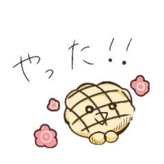 Pineapple and its friends