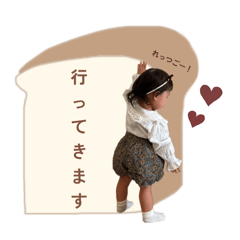 mmts_20260320171351