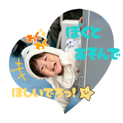 HATSUMI_20260320214743