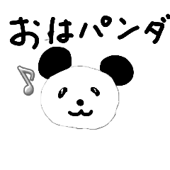 panda_20260320215055