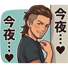 SAMURAI_20260318083409