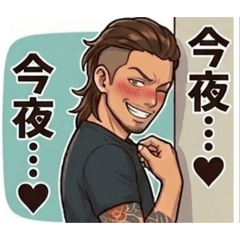 SAMURAI_20260318084152