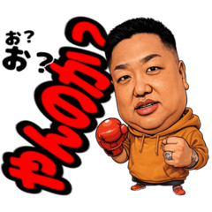 Aaasuka_20260318031612