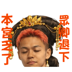 勝杰又又又來了