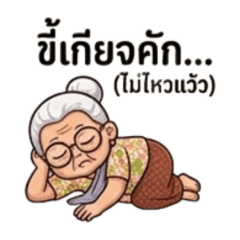 Meekan_20260320163304