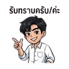 Meekan_20260320162353