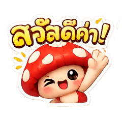 creammy_20260320163449