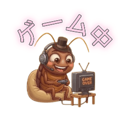 Kumokiri_20260318085525