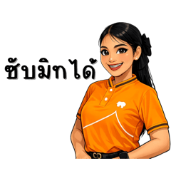 Habibi_20260320162708