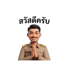 Picha_20260320171850