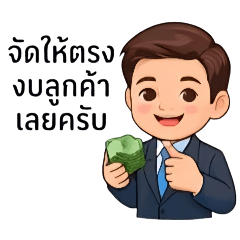 Krisshop_20260320170736