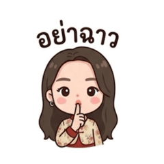 Office Maylada_20260320174444