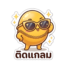 Tasnee_20260320171444