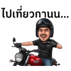 NaaPle 1_20260320172815