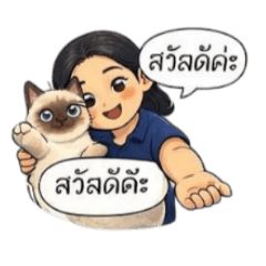 kodphob_20260320173939