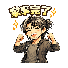 chikaru_20260320225233