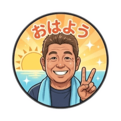 nogupon_20260320225409