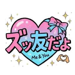 HONSON_20260320225500