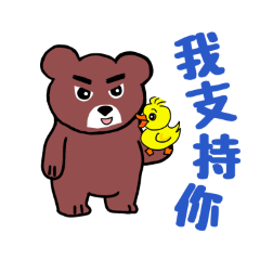 巧可熊與朋友的互動日常，溫馨生活篇