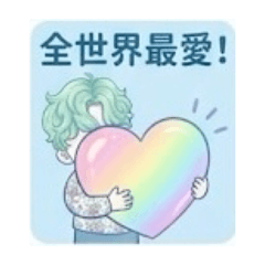 【粉彩小森林】森兒的粉彩日常