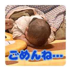 Akane_20260320235221