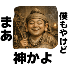 takuuu_20260318114045