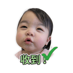 溫泉（大頭版1）