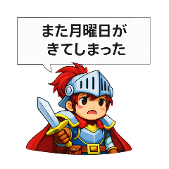 chaocro_20260318113142